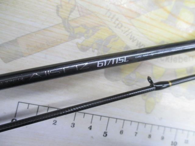 スーパーアジストTZ61/TISL