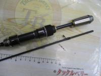 スーパーアジストTZ61/TISL