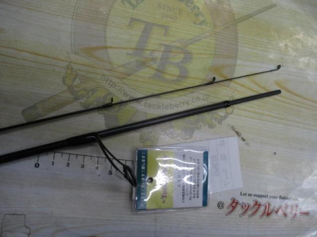 ケーニッヒスネーカー KS58-H