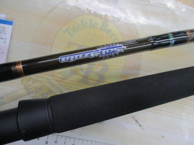 ブラックヘラクレス BKH-836LMG