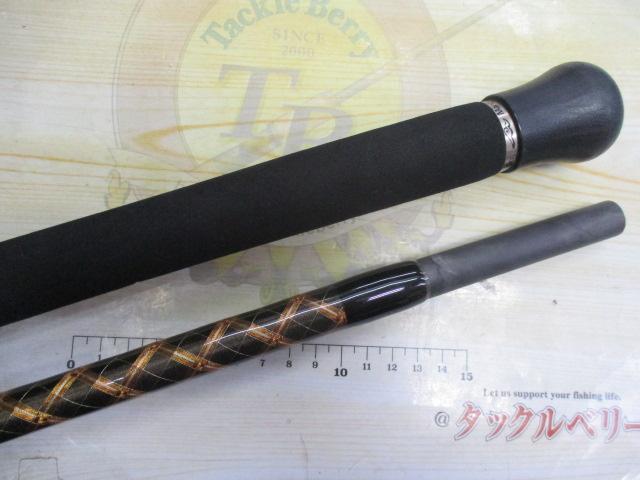 ブラックヘラクレス BKH-836LMG