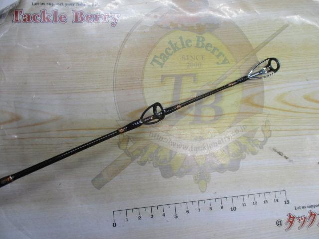 ブラックヘラクレス BKH-836LMG