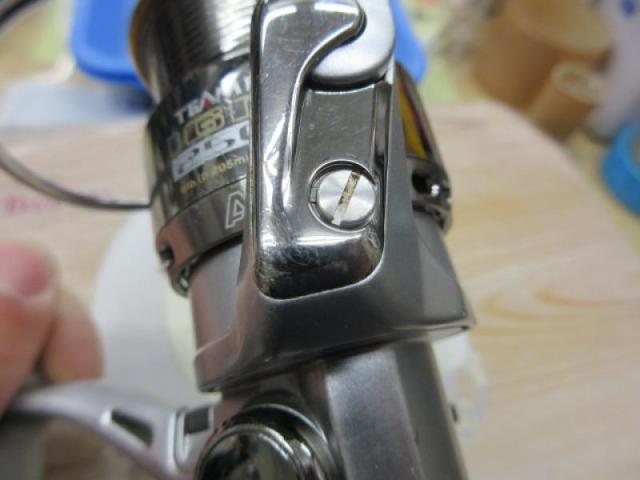 TDイグニス 2506C