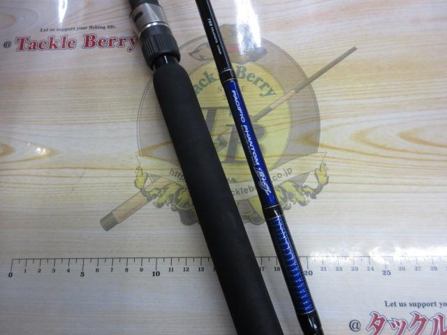 パシフィックファントムBG PF-BG70S｜＠ベリーネット 日本最大新品中古