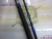パシフィックファントムBG PF-BG70S