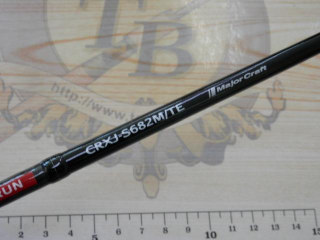 クロステージ CRXJ-S682M/TE