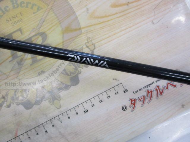 メタリア カワハギ MMH-175