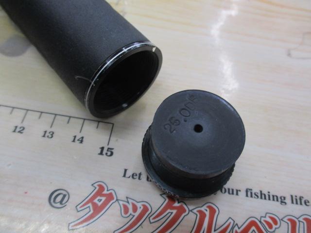 がま磯カゴスペシャル 3-63ベイト