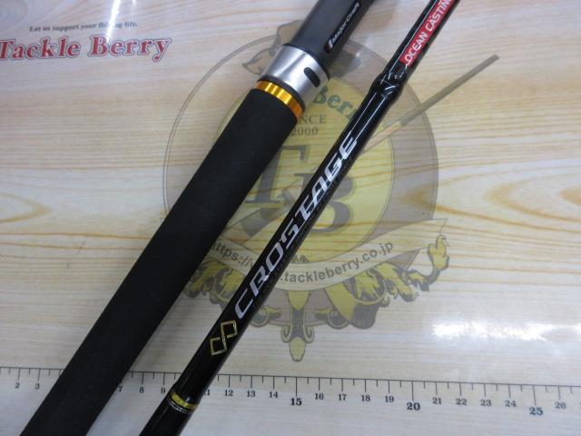 クロステージ CRXC-77HIRAMASA｜＠ベリーネット 日本最大新品中古釣具