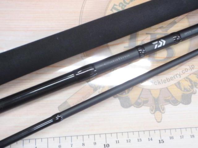 キャタリナAP C74MS