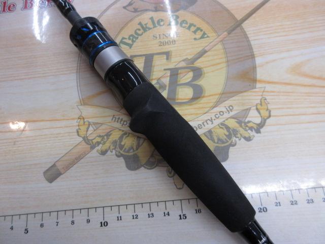 ライトジギング266MLC