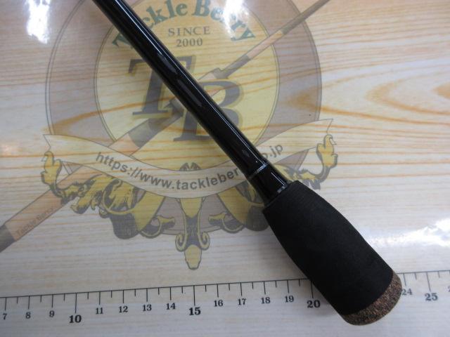 ライトジギング266MLC