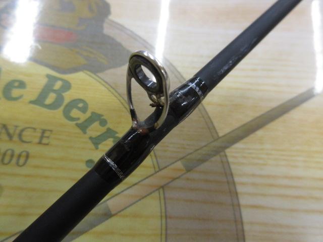 ライトジギング266MLC