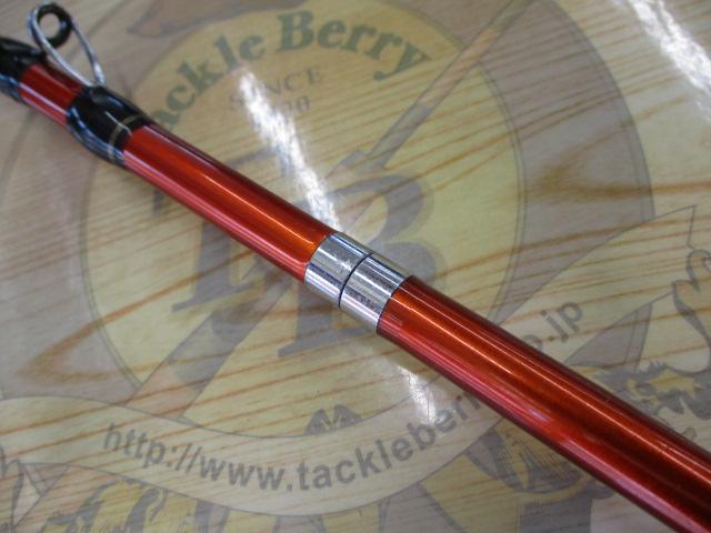 海攻ワラサ 300｜＠ベリーネット 日本最大新品中古釣具WEBショップ
