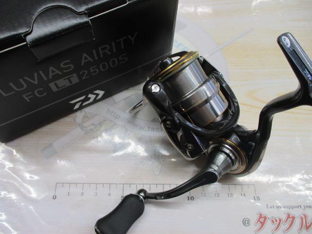21ルビアスエアリティー FC LT2500S