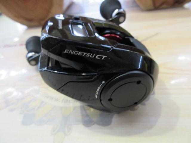 19炎月CT 150PG｜＠ベリーネット 日本最大新品中古釣具WEBショップ