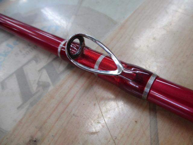 レッドテール 270-H
