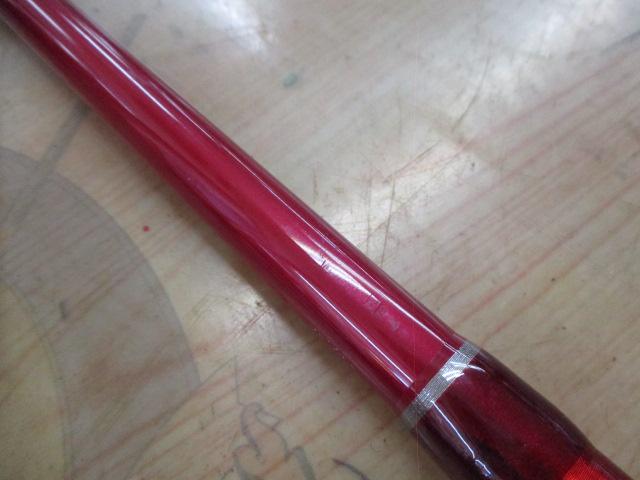 レッドテール 270-H