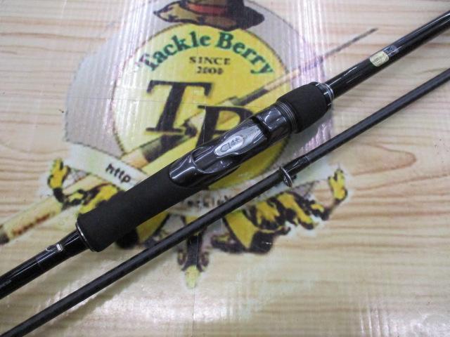 20ルナミス S90ML｜＠ベリーネット 日本最大新品中古釣具WEBショップ