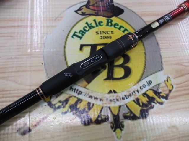 18プロテック 1.2-530｜＠ベリーネット 日本最大新品中古釣具WEBショップ