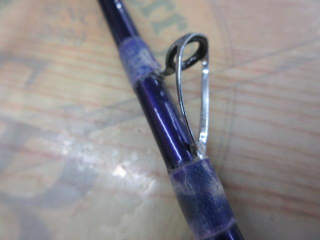 ホカゲ 80-330V