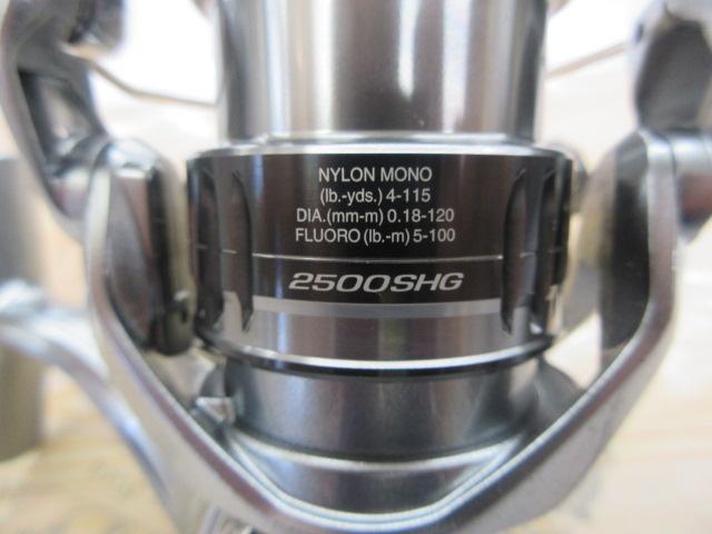 21ナスキー 2500SHG｜＠ベリーネット 日本最大新品中古釣具WEBショップ