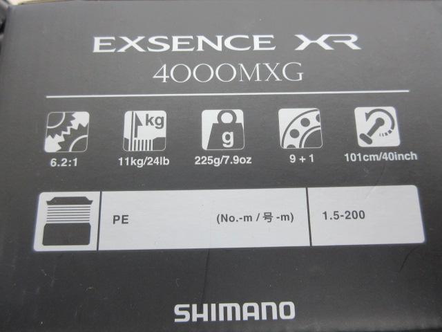23エクスセンスXR 4000MXG｜＠ベリーネット 日本最大新品中古釣具WEB