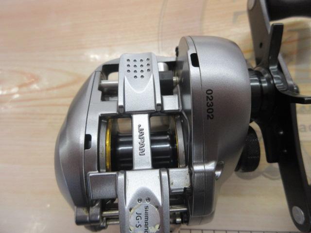 09アルデバランMg7 LH｜＠ベリーネット 日本最大新品中古釣具WEBショップ
