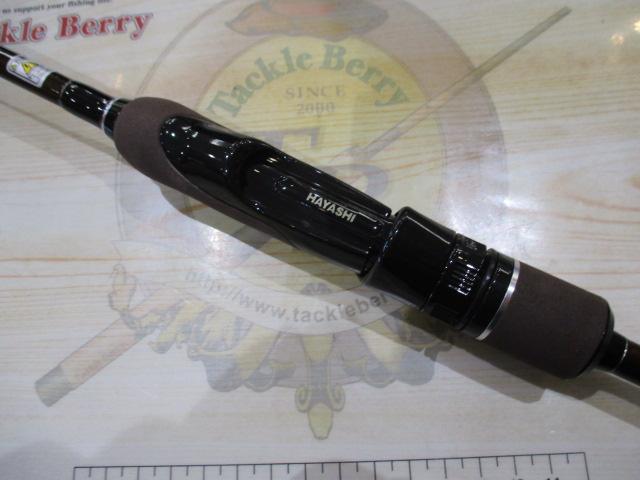 サルスティック HSS-84｜＠ベリーネット 日本最大新品中古釣具WEBショップ