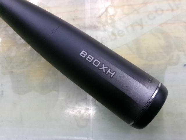 23ディアルーナ B80XH｜＠ベリーネット 日本最大新品中古釣具WEBショップ
