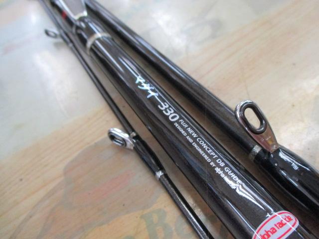 プロファイタースターシップDBマダイ330