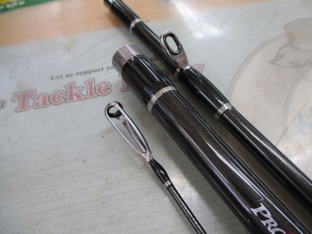 プロファイタースターシップDBマダイ330