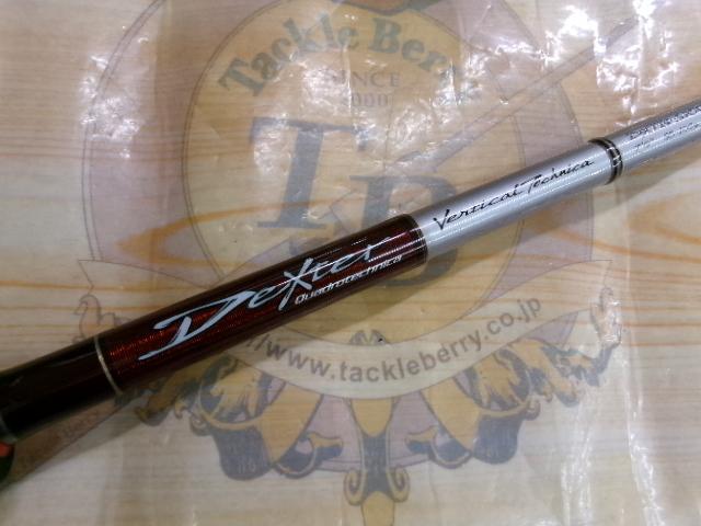 デクスター DXTB-SRX70｜＠ベリーネット 日本最大新品中古釣具WEBショップ