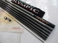 商品一覧｜＠ベリーネット 日本最大新品中古釣具WEBショップ