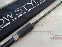 スティレット スロースタイル SSS63MS スピニング 2NDジェネレーション