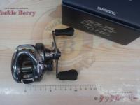 22SLX DC XT 70HG