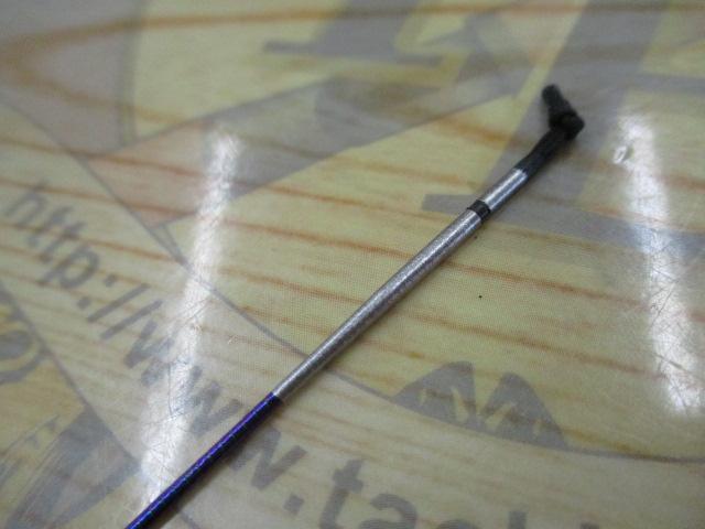 飛天弓 閃光L2 13.5尺｜＠ベリーネット 日本最大新品中古釣具WEBショップ