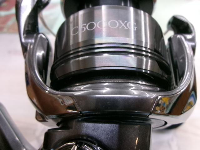24ツインパワー C5000XG