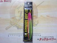 スプラッシュサウンダー115メッキフロリダ