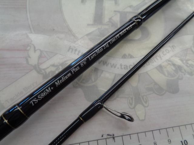 Tコネクション ストリーム TS-S86M+
