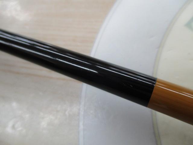 慶春風鯉 12