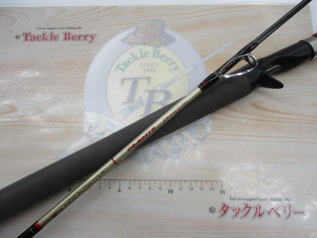 オフブロー OB-B62TR