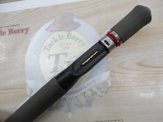 オフブロー OB-B62TR