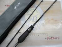 スラム MSR-63AP d-spec