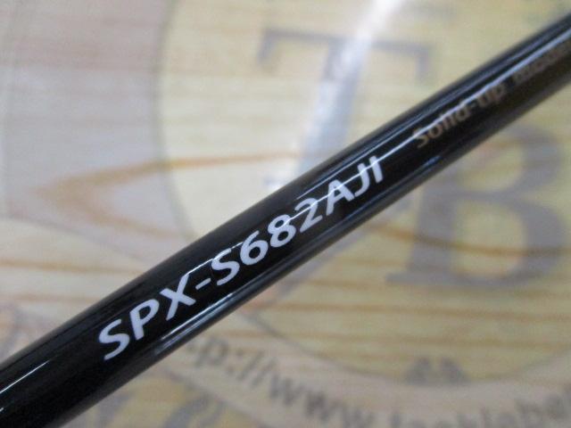 ソルパラ SPX-S682AJI