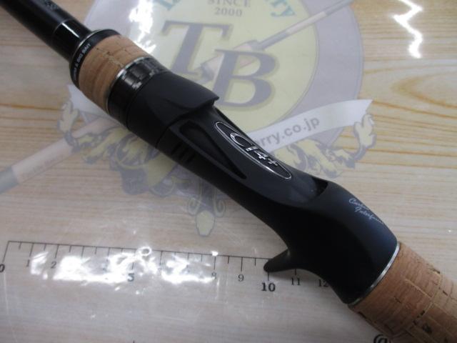 22エクスプライド 180XXH-SB｜＠ベリーネット 日本最大新品中古釣具WEB