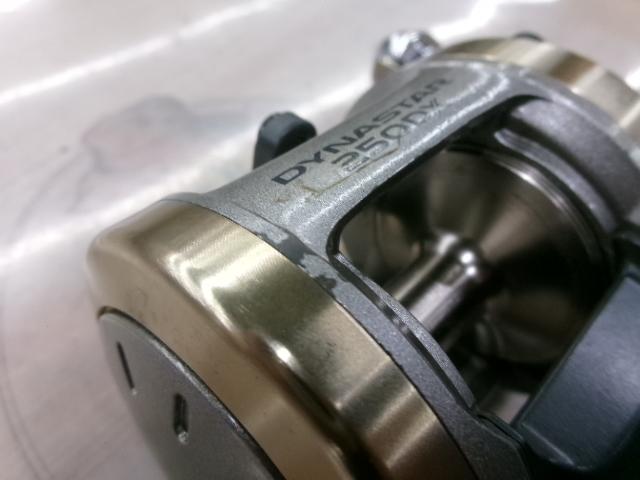 ダイナスター 250DX