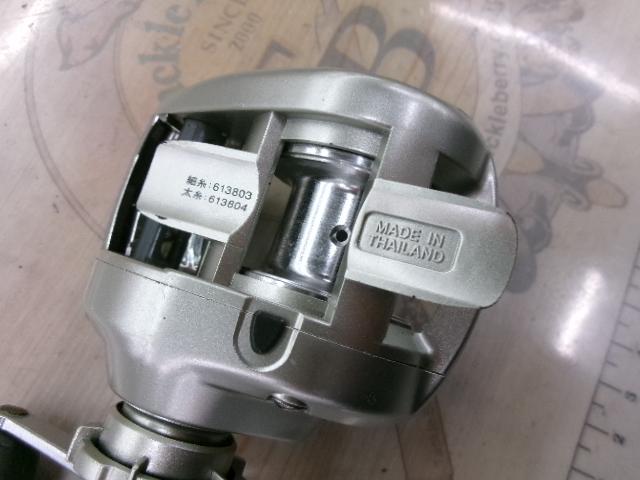 チヌチェイサーHG 細糸