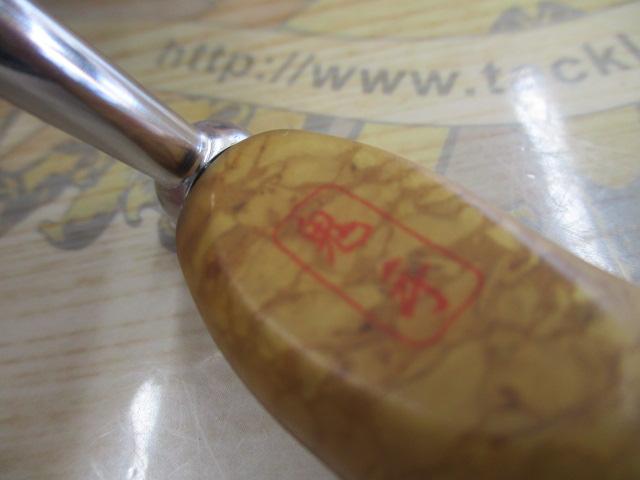 ブラディア 2004