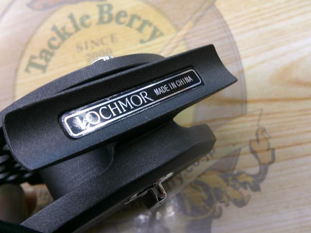 ロッホモア 200A